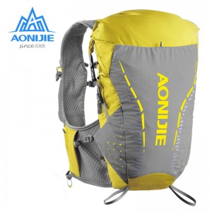AONIJIE C9104 18L CROSS COUNTRY BACKPACK YELLOW