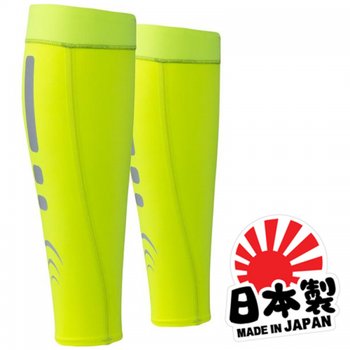C3FIT FUSION CALF SLEEVES - YELLOW FRAME