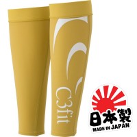 C3FIT FUSION CALF SLEEVES - PALE YELLOW