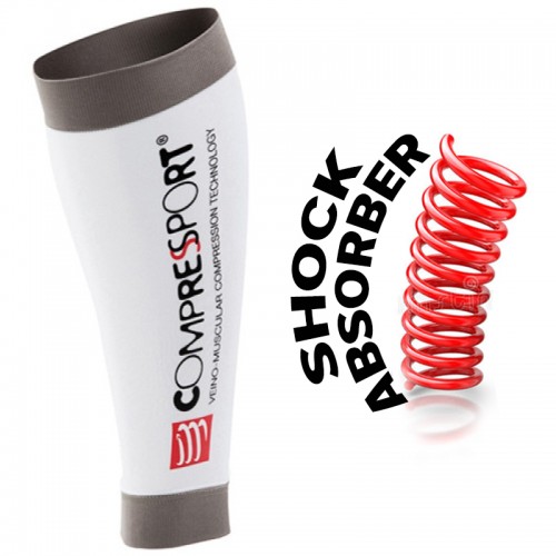 COMPRESSPORT R2 RACE & RECOVERY - WHITE (PAIR)