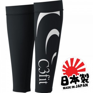 C3Fit Fusion Calf Sleeves - BLACK