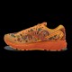 BROOKS RUNNING BROOKS MEN'S GHOST 14 - D832 LIMITED EDITION